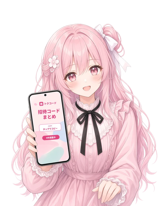 おみくじをすすめるトクコ